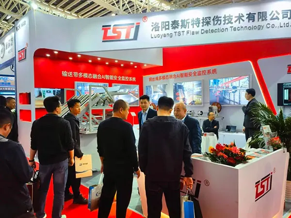 泰斯特太原煤炭展活动现场